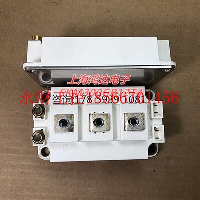 议价进口全新西门康SKM300GB12T4 SKM300GB12V SKM300GB128D全￥