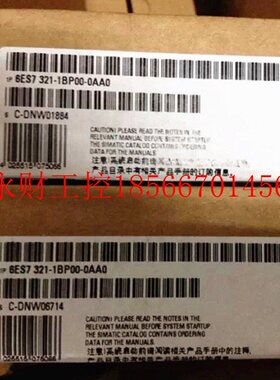 议价西门子 S7-300数字输入SM 321 6ES7321-1BP00-0AA0/O电位隔￥