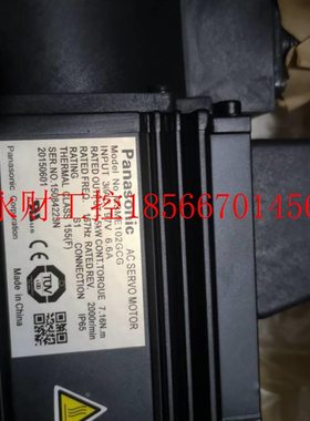 议价MSMWE1MSME152G52G电1G原装下1.5K伺货服机全新现包邮￥