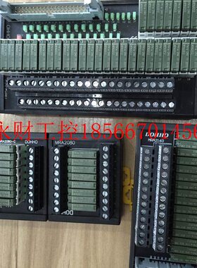 议价*MRA2160 MRA2320 DOHHO 继电器组 原装现货￥