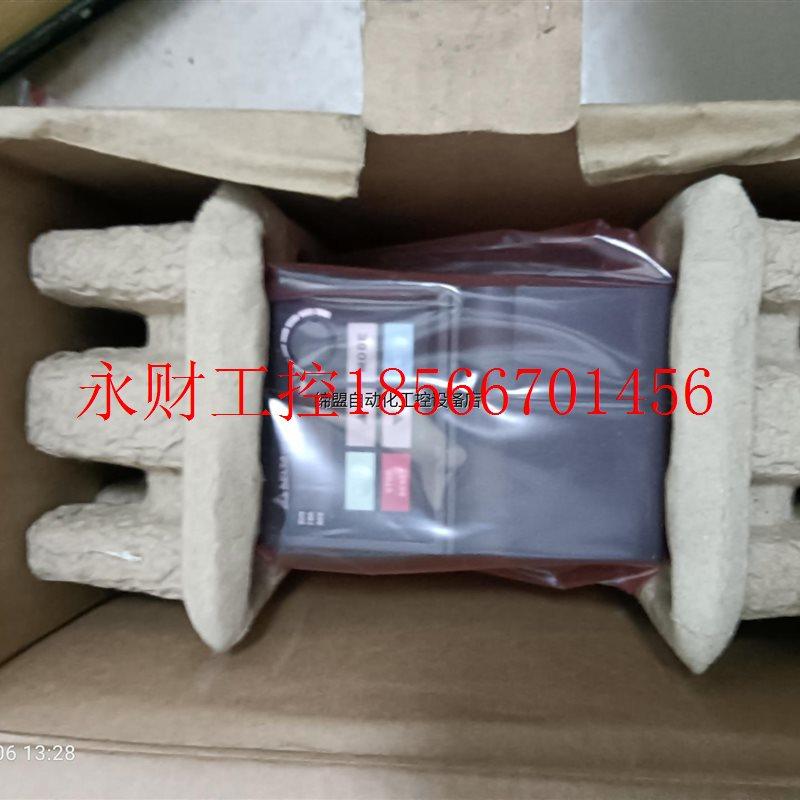 议价全新正品台达变频器VFD007EL43A功能包好￥