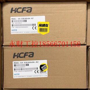 A2现货￥ X3EA040A 议价禾川伺服驱动器