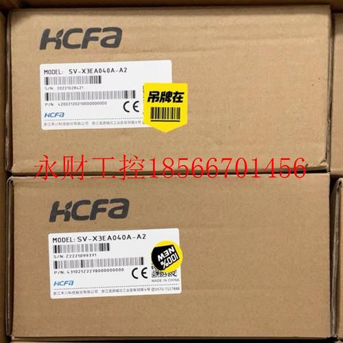 议价禾川伺服驱动器 SV-X3EA040A-A2现货￥