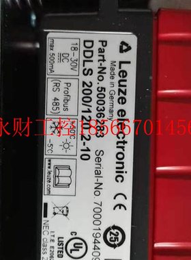 议价EUZE DDLS 200/12.2-L10 OptriDDLS 200cal data ta0nsmiss￥