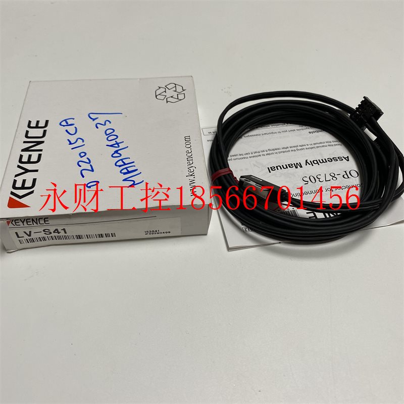 议价KEYENCE/基恩士 LV-S41 实拍图 数字激光传感器 光斑反射型¥