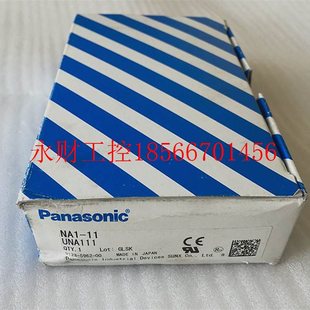 PANASONIC光栅传感器 下 NA1 现货￥ 议价原装 少说明 正品