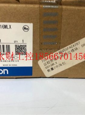 议价DRT2-OD16MLX欧姆龙模块￥