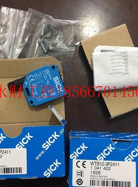 议价IUO全新C原装进口SITKWB12-3P2411传感器现货 1041422￥