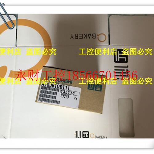 议价三菱A1SJ61QBT11 AISJ61QBT11原装进口新品促销￥