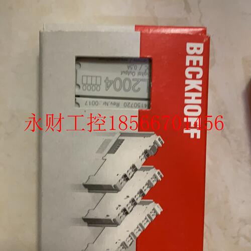 议价BECKHOFF KL2004￥