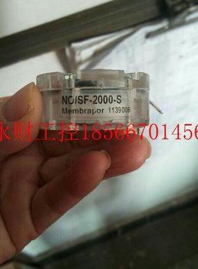 议价瑞士Membrapor一氧化氮(NO)气体传感器 NO/SF-2000-S 正品￥