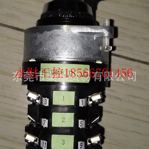 议价日本富士凸轮多段位转换操作开关金丰冲床冲压机RC310F-1M4￥
