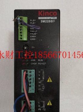 议价a拆机Kinco 步科 步进驱动器3M2280N 现货￥