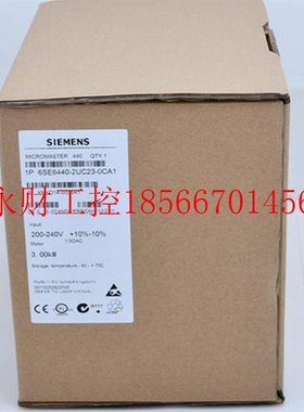 议价西门子变频器6SE6440-2UC23-0CA1包邮￥