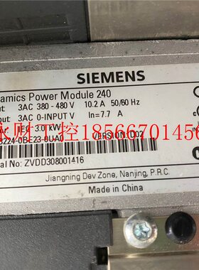 议价西门子变频器PM240系列 6SL3224-0BE23-0UA0 3WK 成色好 需￥