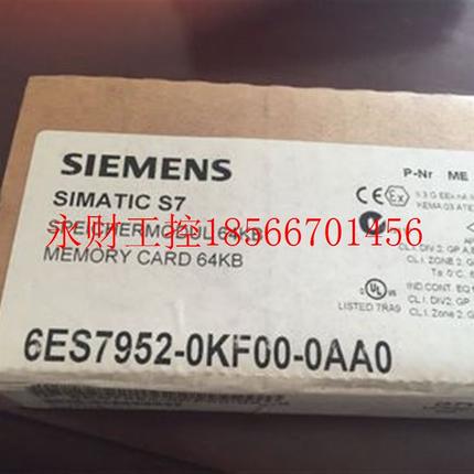 议价6ES7952-0KF00-0AA0全新正品原装6ES7 952-0KF00-0AA0保内￥