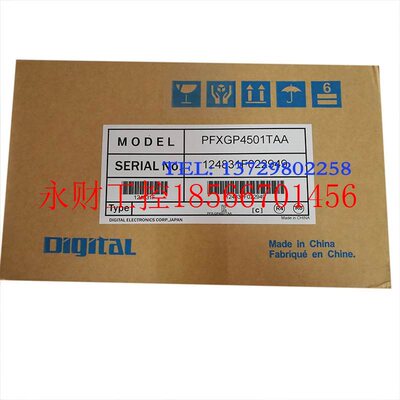 议价por-face触摸屏, PFXGP4501TAA, PFXGP3650UADC, PFXGM42￥