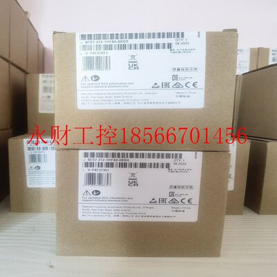 议价6ES7212-1HF40-0XB0 CPU 1212FC DC/DC/继电器6ES72121HF40￥