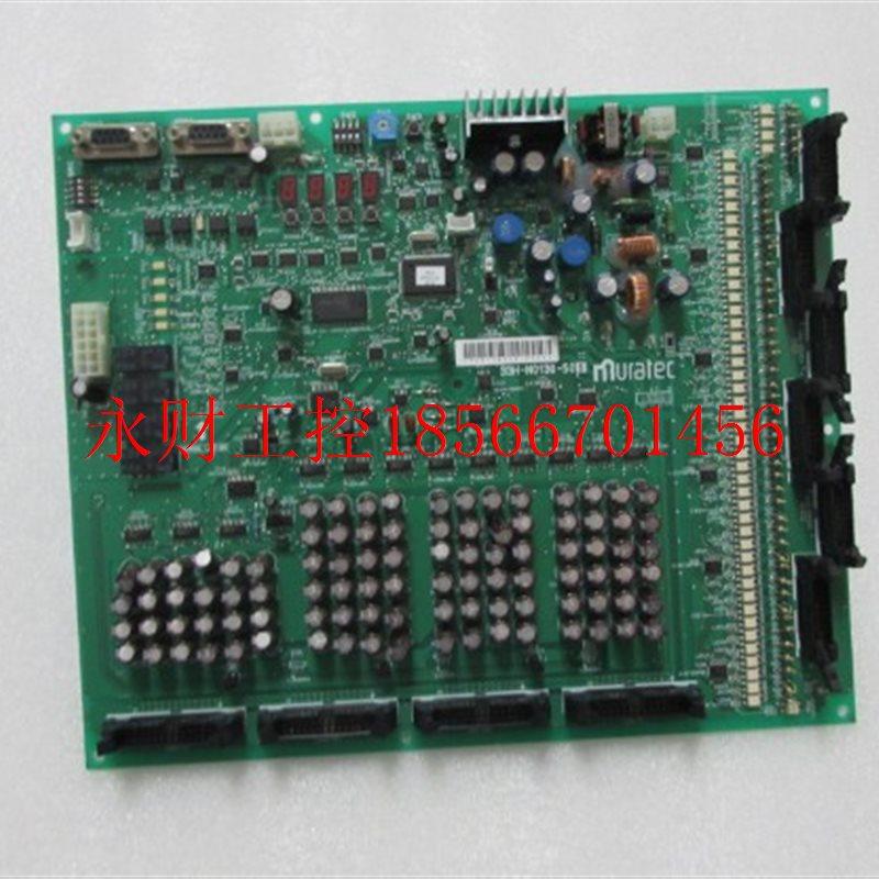 议价Muratec 型号 33H-N0130-501 99成新￥