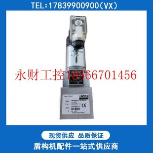 1林肯多点泵￥ 议价盾构机黄油多点泵阀LC1R 2电磁阀525 32080