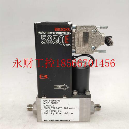 议价BROOKS布鲁克斯 质量流量计5850E O2 200sccm 正品原装 拆￥
