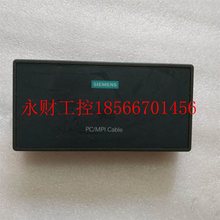 议价6ES7901-2BF00-0AA00 一个 10-4￥