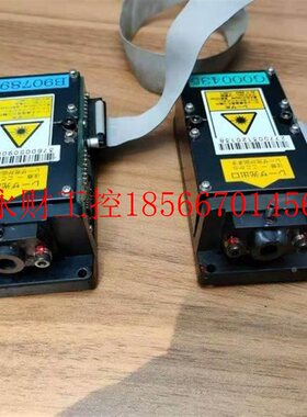 议价日本岛津 S3HIMADZU H7-LVA97K55-0 04激光器 大功率50mW ￥