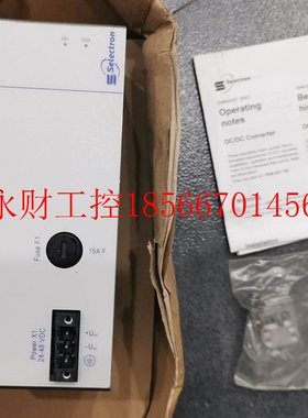 议价*PSM831-TM CPU831-TG DIT732-TW DDC732-TG Selectron模￥