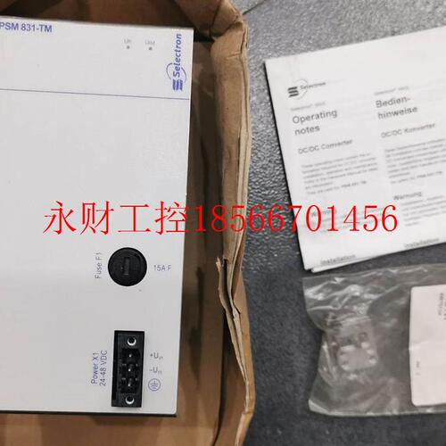 议价*PSM831-TM CPU831-TG DIT732-TW DDC732-TG Selectron模￥