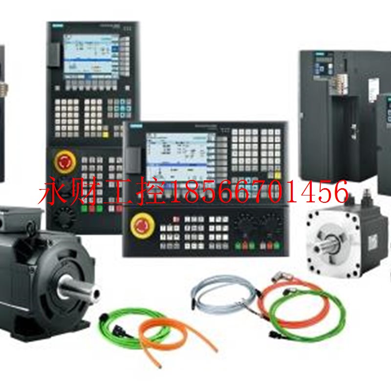 议价6SL3210-5FE13-5UA0驱动器+1FL6092-1AC61-2AA1电机￥