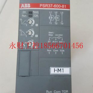 軟動器7PSR3 議價特價 正品 6A00 JGM現(xiàn)貨BB啟原裝 81￥