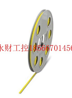 议价WMS 3,2 (EX5)R YE - 0800301菲尼克斯热缩套管 全新进口￥