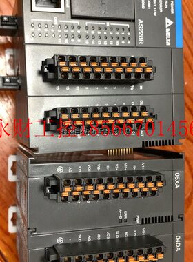 议价充新台达PLC插头配齐AS228R-A 20年产。AS332￥