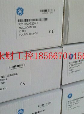 议价IC200MDL742 GE VersaMax系列PLC模块,全新原装现货￥