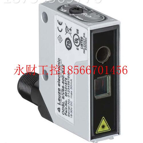 议价LEUEODSL 8/V ODSL /V668-200-S1Z2 Optical distance 6sen￥