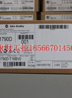 议价1790D-T16BV0 AB罗克韦尔器 PLC控制器 1790DT16BV0￥