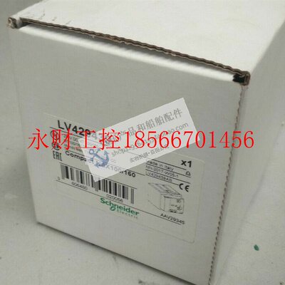 议价全新原装施耐德NSX塑壳断路器-电动操作机构 MT100/160A￥