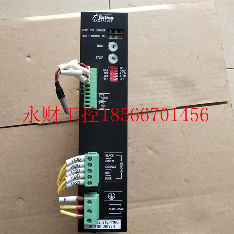 议价原装大内五相步进驱动器 EXD5314 EXD5314CE-C EXD5314M-￥