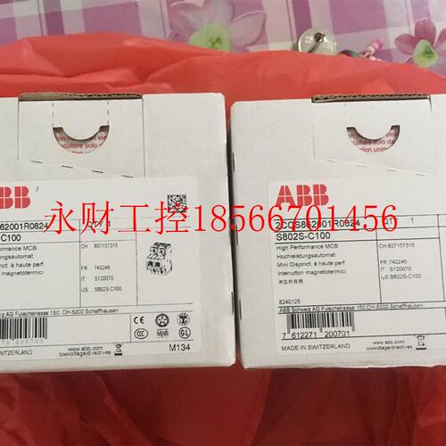 议价ABB高分断微型断路器,S802S-B125/ S802￥