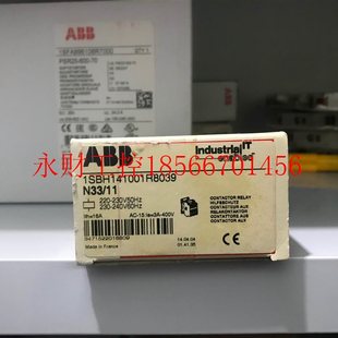 230V 议价全新原装 690V￥ N33 ABB接触器式 继电器 正品