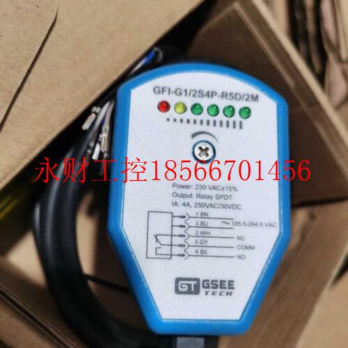 议价全新原装GSEE流量开关GFI-M18IS4P-I1D/2M  GFI-M18IS4P-I1￥