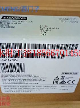 议价6ES72741XH300XA0西门子1214C /1215C 模拟器6ES7274-1XH30￥