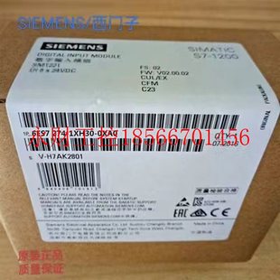1XH30￥ 模拟器6ES7274 议价6ES72741XH300XA0西门子1214C 1215C