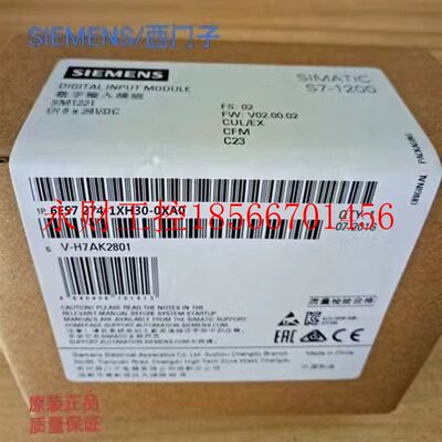 议价6ES72741XH300XA0西门子1214C /1215C 模拟器6ES7274-1XH30￥