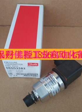 议价丹佛斯AKS3000 060G1327 060G3642 060G5846 060G3631 060G￥