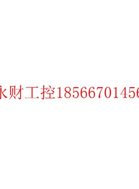议价全新原装变频器FRN0.75C1S-7WB  FRN0.4C2S-2K 现货 价格商￥