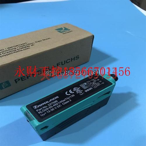 议价德国倍加福P+F光电开关 RLG28-55-4921/40a/73C/136￥