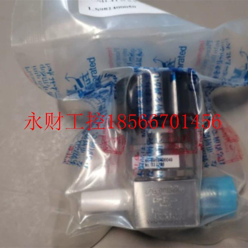 议价富士金 1/4MVCR+焊接 手动 低压隔膜阀 FVPDF-R144LC-EMIG￥,鲜花速递/花卉仿真/绿植园艺,其它,淘宝优惠券,粉丝福利购,淘宝优惠卷