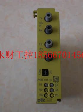 议价*PNOZ mc5.1p 773728 PILZ 皮尔兹 安全继电器 原装现货￥