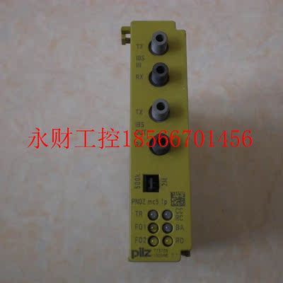 议价*PNOZ mc5.1p 773728 PILZ 皮尔兹 安全继电器 原装现货￥
